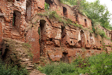 Image showing Castle wall