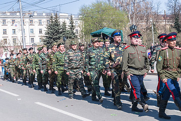 Image showing Group of cossacks march on parade