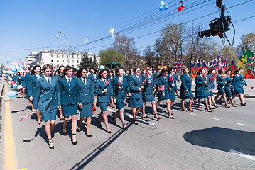 Image showing Staff of tax inspection goes on parade