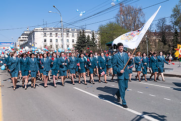 Image showing Staff of tax inspection goes on parade