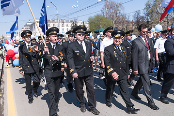 Image showing Pilots from airline Utair go on parade