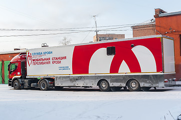 Image showing Mobile unit of delivery and blood transportation