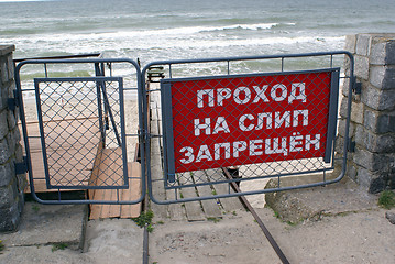 Image showing Sign on the sea shore