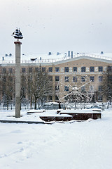 Image showing Petrozavodsk State University in winter