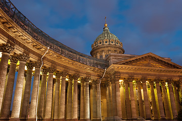 Image showing Kazan cathedral