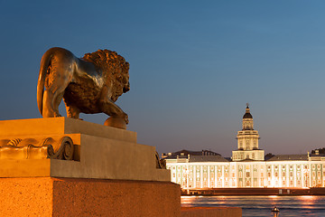 Image showing Kunstkamera and lion statue