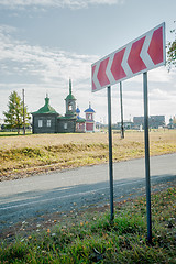 Image showing Churches in Nizhnyaya Sinyachikha.Russia