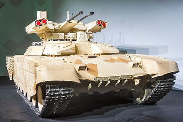 Image showing Tank Support Fighting Vehicle 