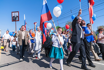 Image showing Members of United Russia Party on parade