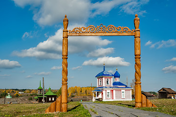 Image showing Wooden gate and Rise chapel. Russia