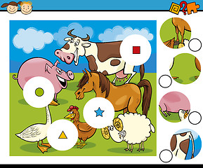 Image showing match pieces game cartoon