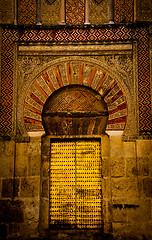 Image showing Arabic Door