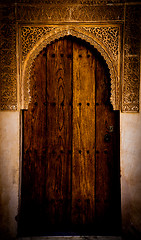 Image showing Arabian Door in Alhambra