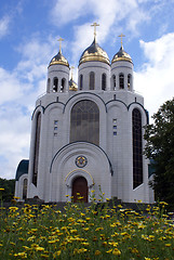 Image showing White cathedral