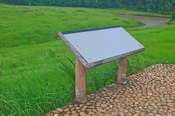 Image showing blank billboard in the public park