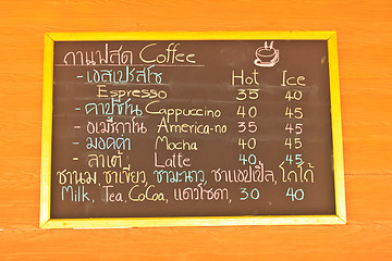 Image showing coffee and beverage menu on wall