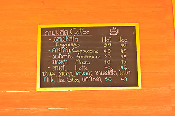 Image showing coffee and beverage menu on wall