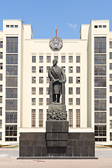 Image showing Monument to Lenin in front of government house in Minsk