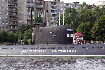 Image showing Submarine