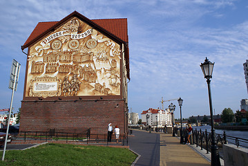 Image showing Building on the river bank