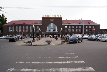 Image showing Railway station