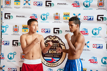 Image showing Demonstration weighing boxers