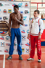 Image showing Demonstration weighing boxers