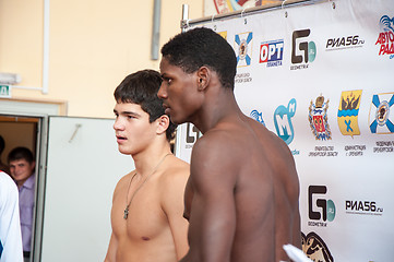 Image showing Demonstration weighing boxers