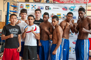 Image showing Demonstration weighing boxers