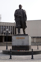 Image showing Lenin