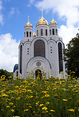 Image showing Russian church cathedral