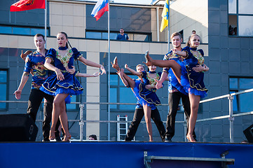 Image showing Young people perform folk dance