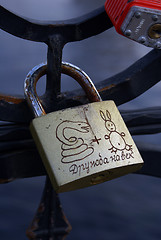 Image showing Lock on the bridge