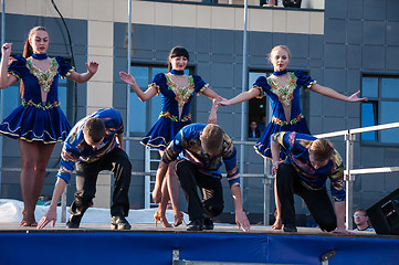 Image showing Young people perform folk dance