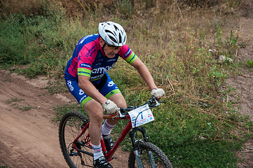 Image showing Competitions cyclists in cross-country 