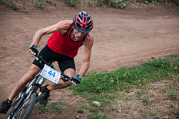 Image showing Competitions cyclists in cross-country 