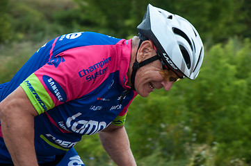 Image showing Competitions cyclists in cross-country 