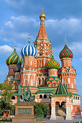 Image showing Pokrovsky church