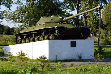 Image showing Green tank