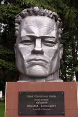 Image showing Mamonov