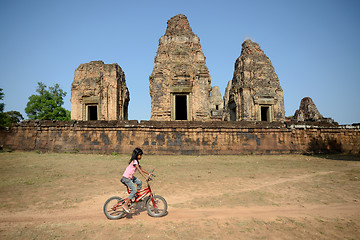 Image showing ASIA CAMBODIA SIEM RIEP