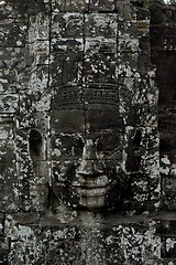 Image showing ASIA CAMBODIA ANGKOR ANGKOR THOM