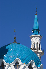 Image showing Qolsharif mosque minaret/ Kazan