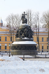 Image showing monument Millennium of christening Russia, Veliky Novgorod