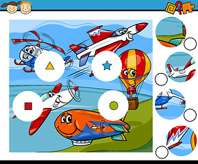 Image showing match pieces game cartoon