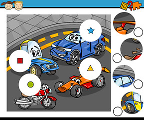 Image showing match pieces game cartoon