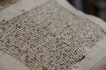 Image showing 300 years old book