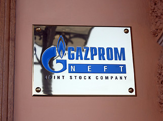 Image showing ST-PETERSBURG, RUSSIA, AUG 04, 2013: GAZPROM logo metal plate on