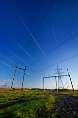 Image showing Crossing wires