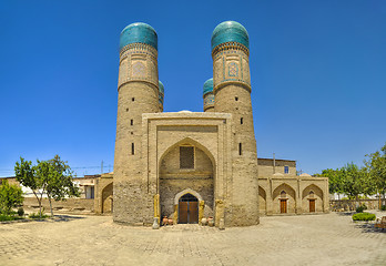 Image showing Bukhara, Uzbekistan